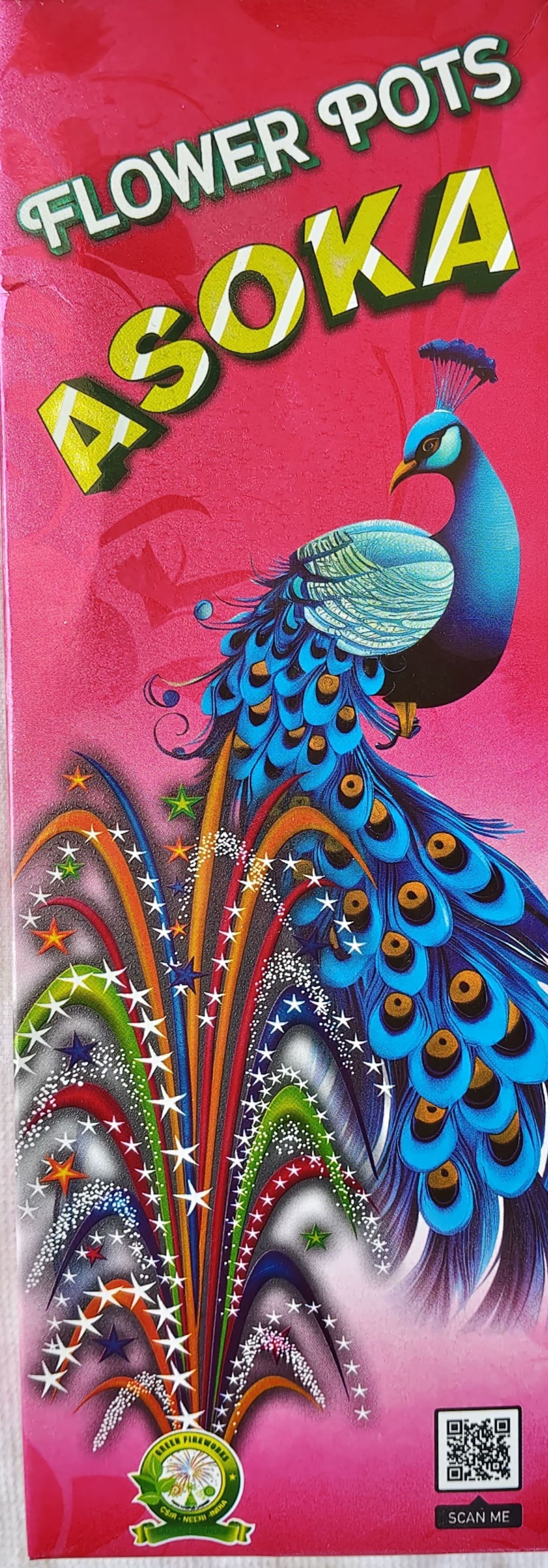 3 1/2 '' Lakshmi